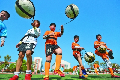 saas-dashboard-layout